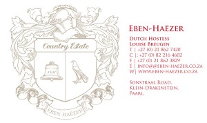 Eben Haezer Logo