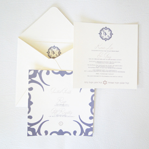 Cream Wedding invitaion